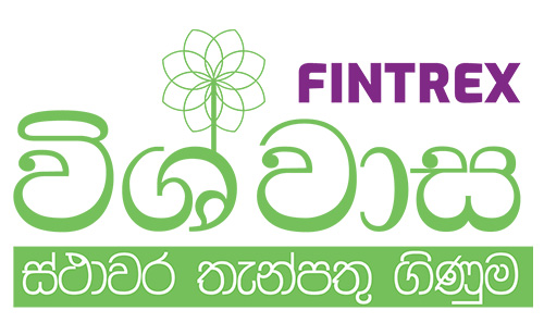 Wishwasa